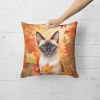 Siamese Cat in Fall Leaves Throw Pillow Machine Washable, Indoor Outdoor Decorative Pillow for Couch, Bed or Patio, 18Hx18W