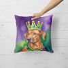 Rhodesian Ridgeback King of Mardi Gras Throw Pillow Machine Washable, Indoor Outdoor Decorative Pillow for Couch, Bed or Patio, 18Hx18W